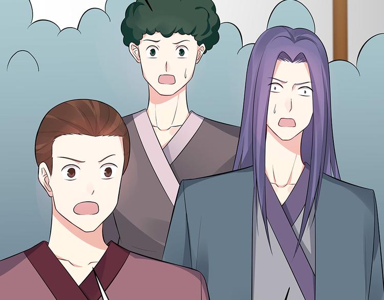 第26话 好好整整君家5