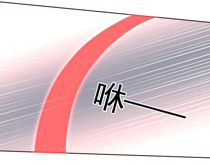 第121话 化玄丹风波65
