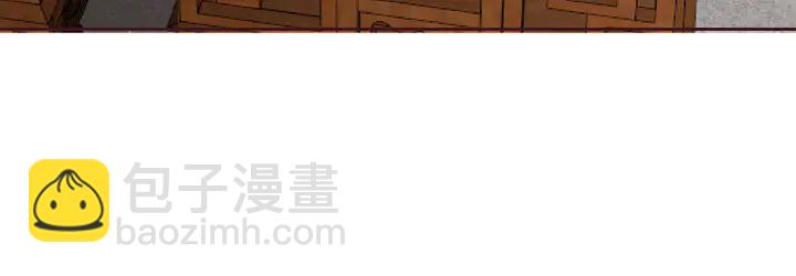 第170话 我保护你53