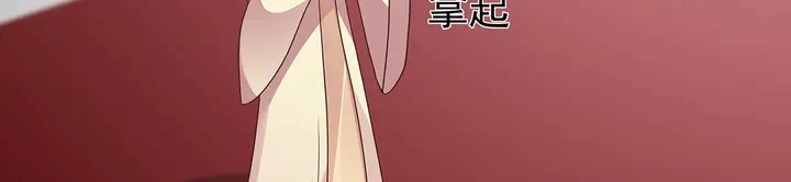 第154话 让你们见识一下54