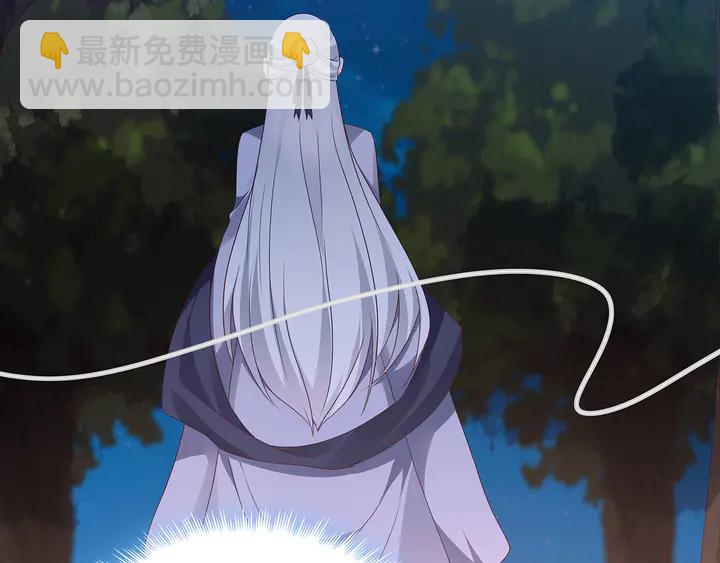 第127话 弱水三千15