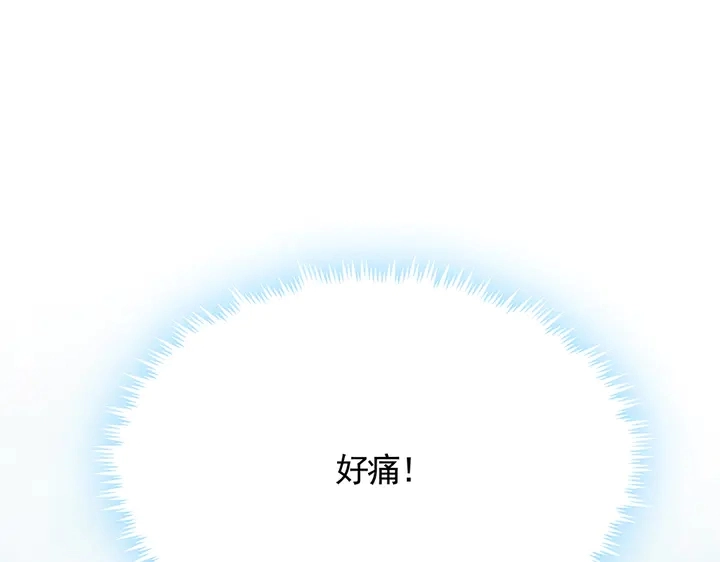 第107话 第二次重生3