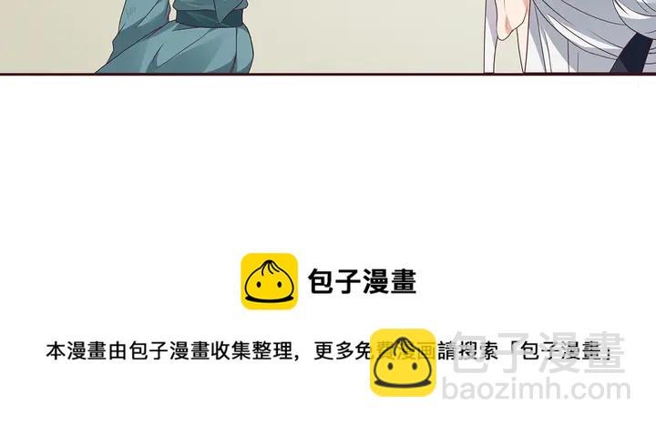 第139话 下一个挑战10
