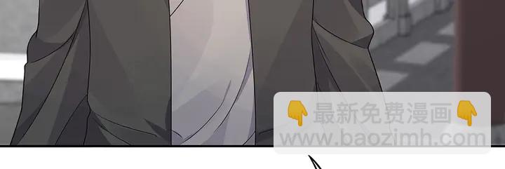 第90话 是福不是祸24