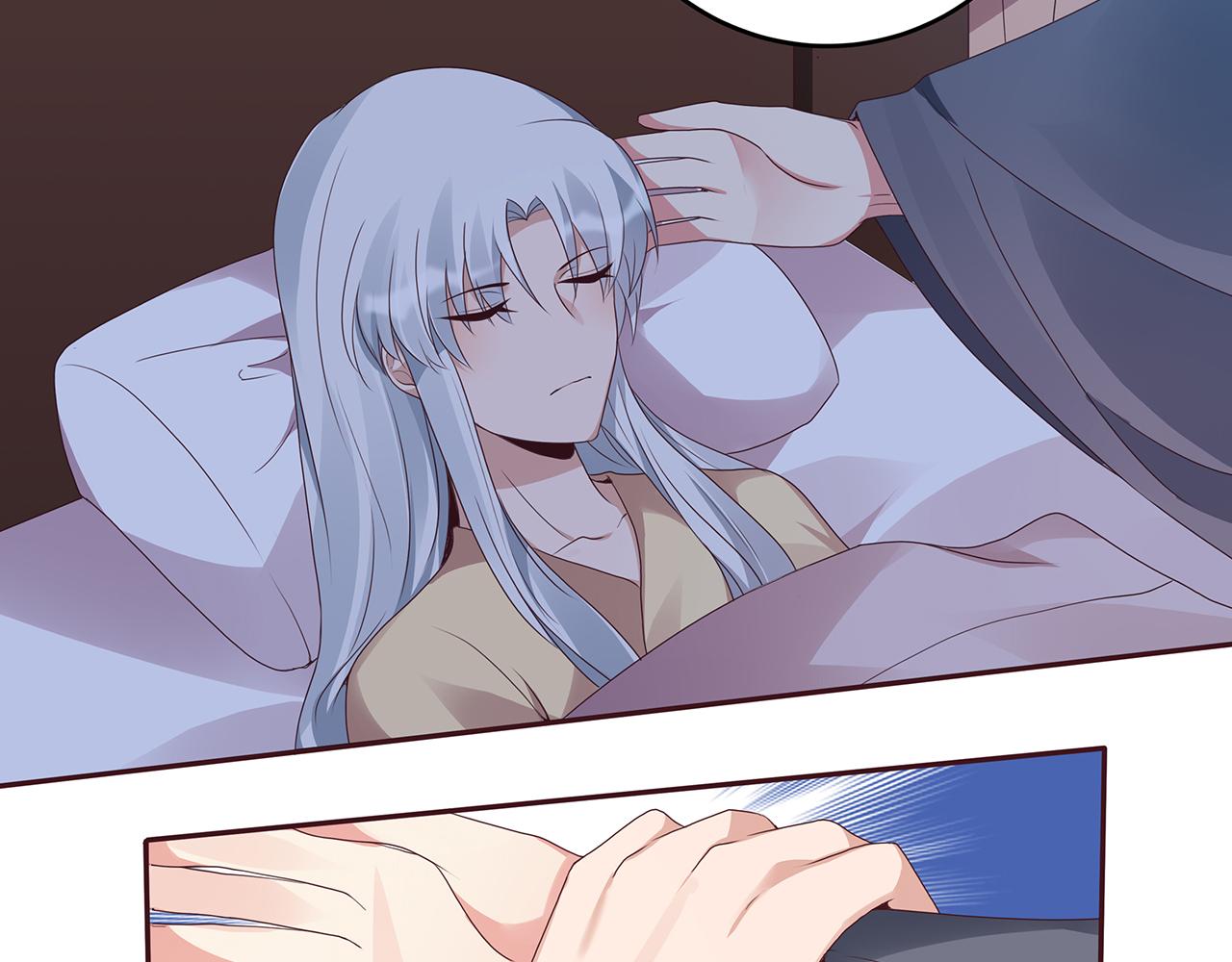 第134话 真的帝轩77