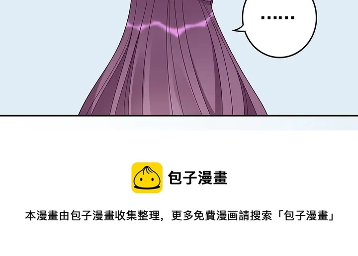 第91话 大祸临头30