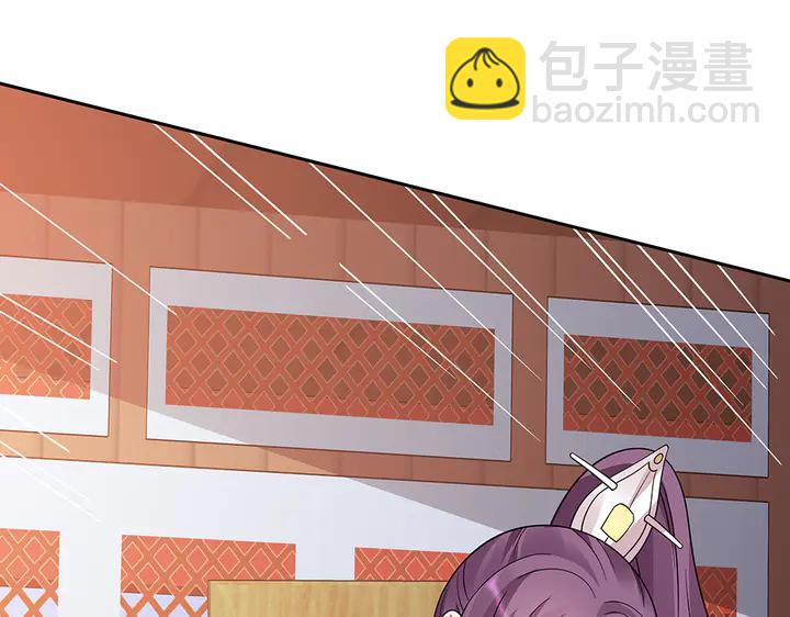 第61话 她是我的人42