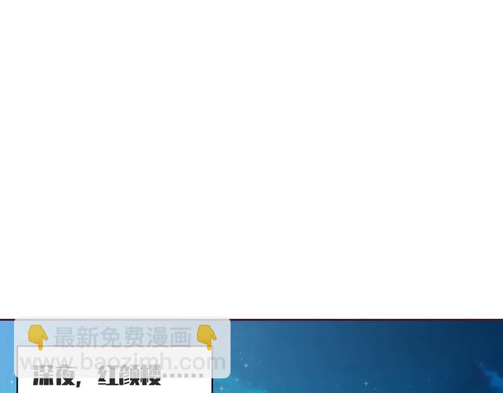 第169话 只能活一个3