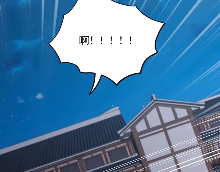 第131话 精神力赢了13