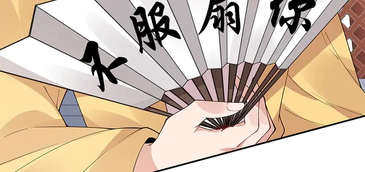 第63话 心服口服66