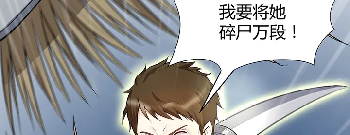 第31话 先下手为强96