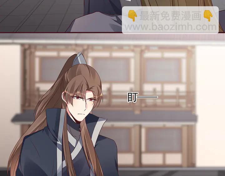 第138话 女人可不是弱者39