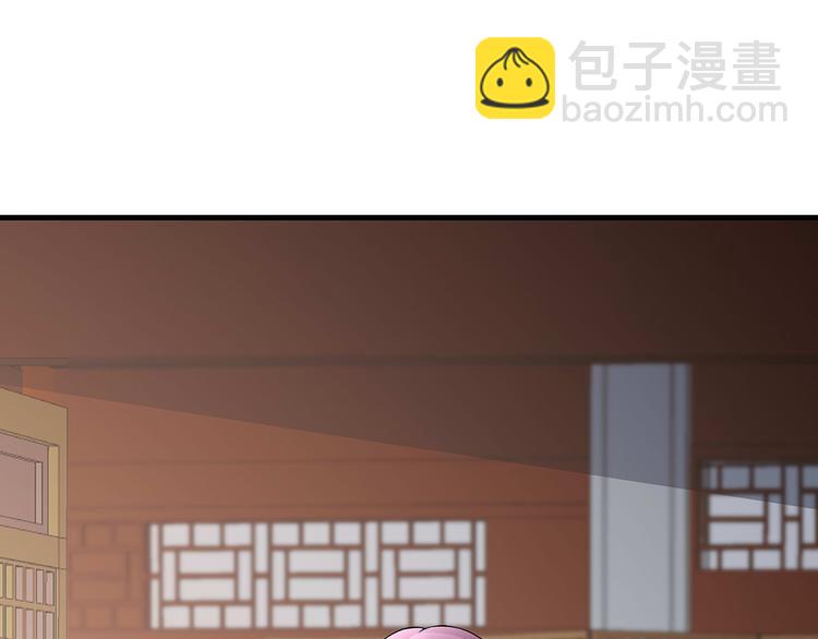 第22话 别怪我不客气69