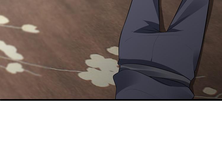第30话 想害我？没门！135