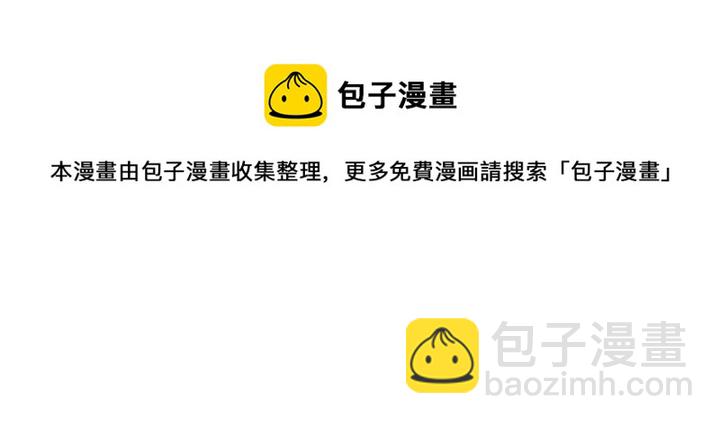 第167话 忍痛的爱60