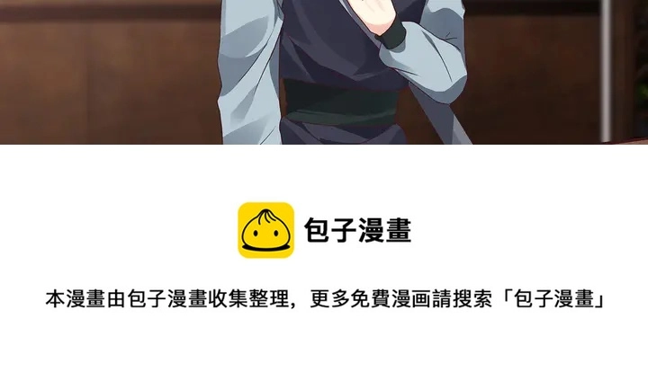 第120话 很快团聚30