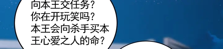 第131话 精神力赢了74