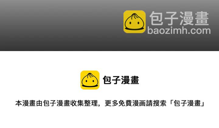 第143话 红颜姑娘竟是...40