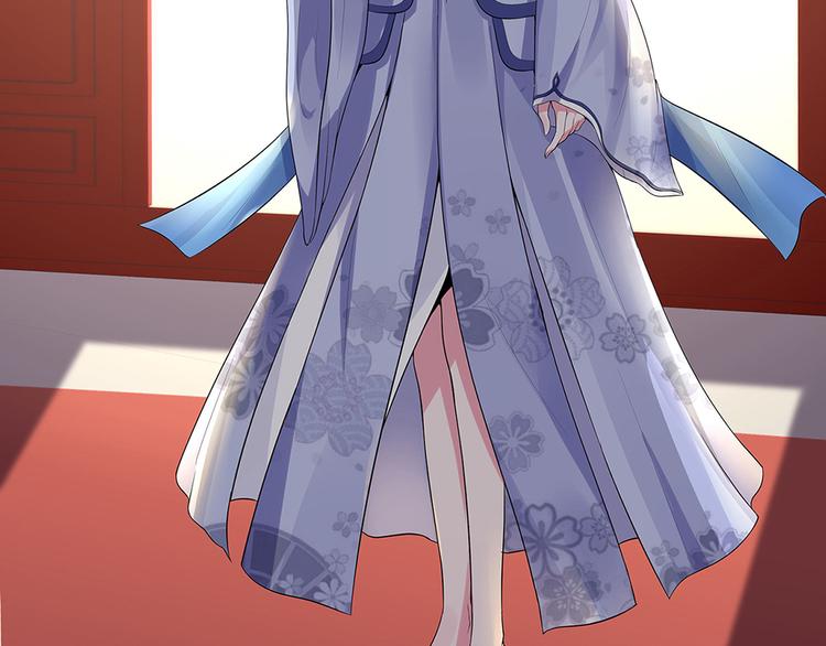 第9话 退婚我说了算12