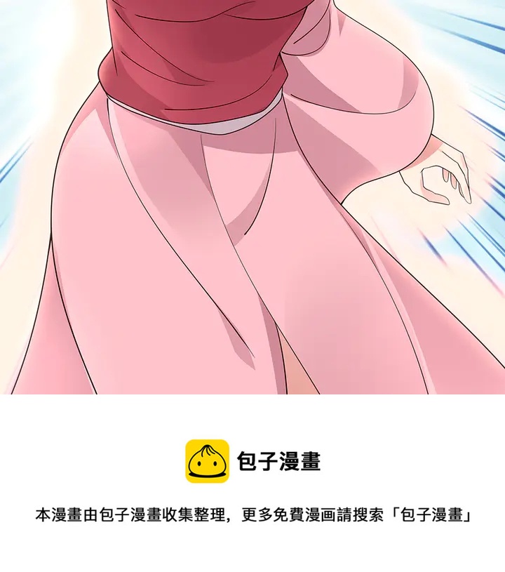第51话 没有什么不可能40