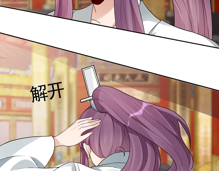 第100话 姐姐，好久不见65