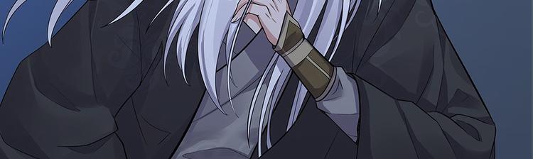 第10话 打脸挣爽值88