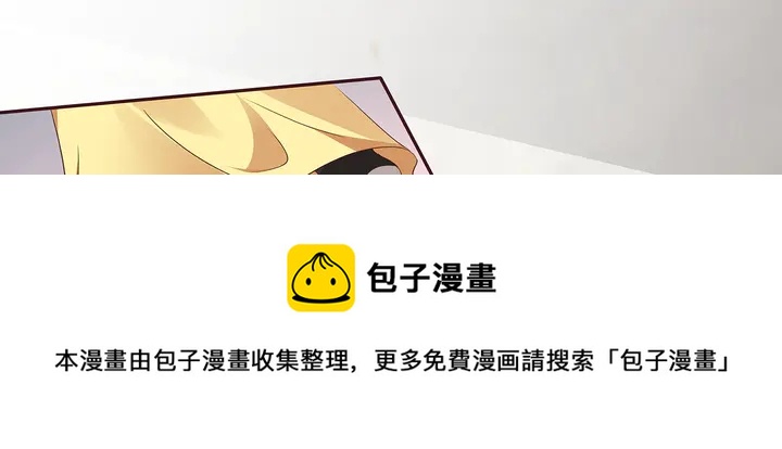 第157话 四大神兽50