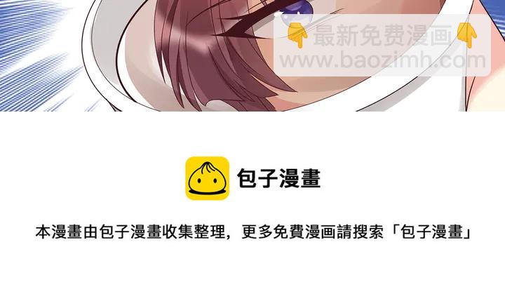 第144话 真正的主人80