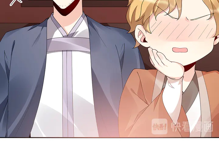 第70话 小白是个男孩子？12