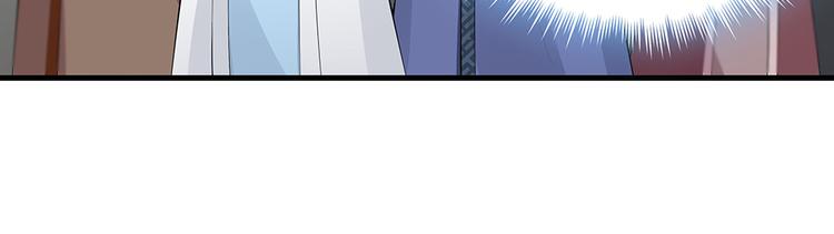 第21话 君家还有少爷？33