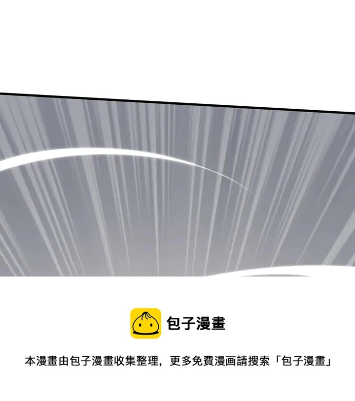 第32话 天涯海角随你120