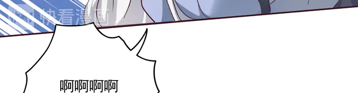 第161话 夫妻生活78