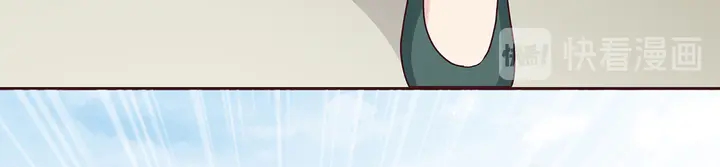 第137话 女人也配挑战我？84