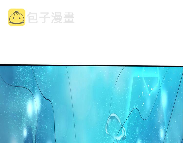 第3话 陌生男人35
