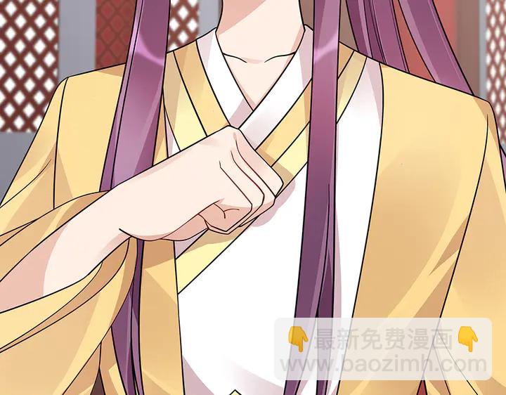 第59话 五级玄师世无双13