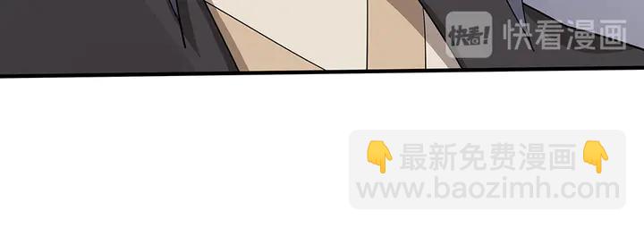 第38话 玄力失控28