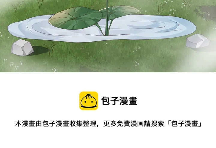 第118话 不要再分开50