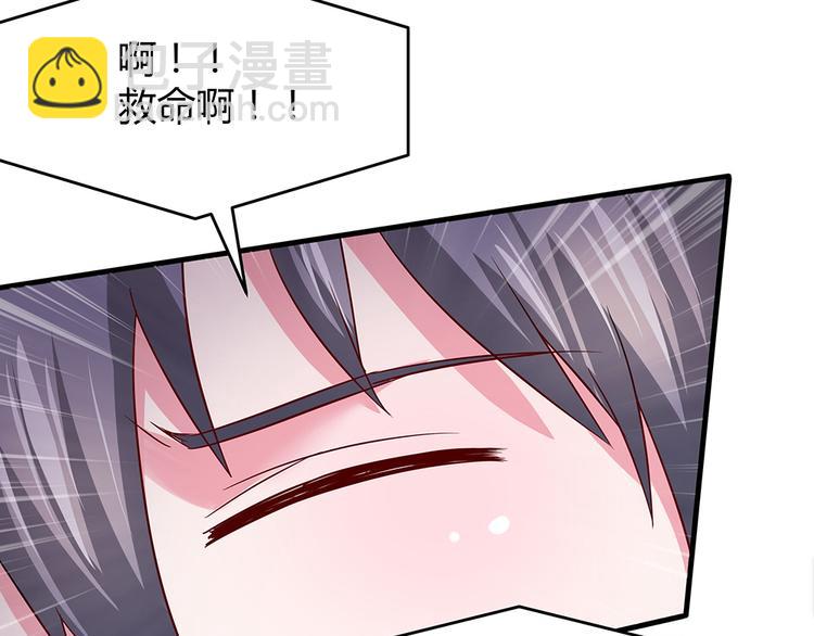 第4话 我是回来报仇的78