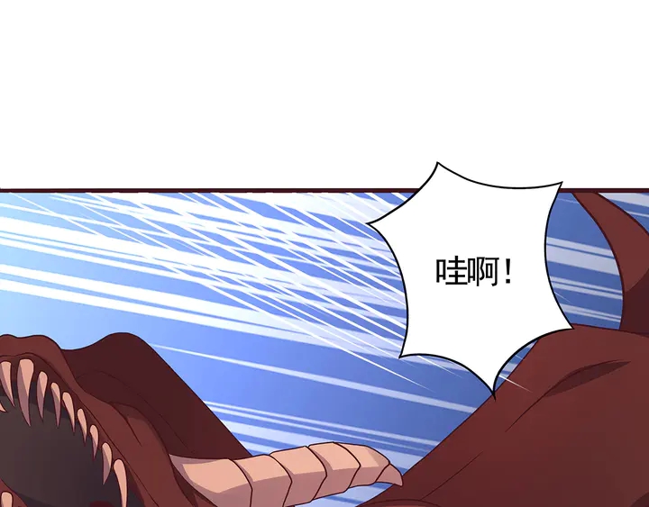 第110话 我的辅佐方式3