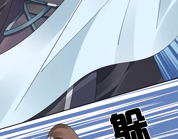 第61话 她是我的人9
