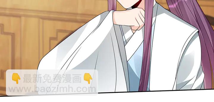 第93话 四方神地32