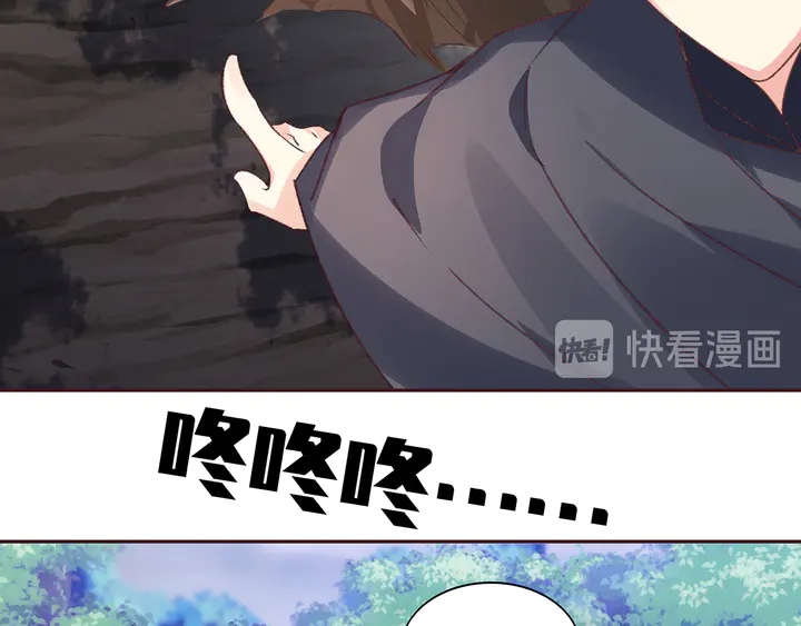 第173话 无颜在等我109