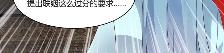 第169话 只能活一个96