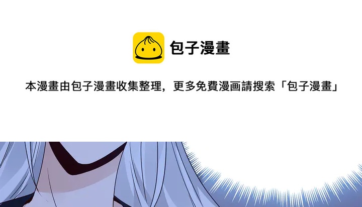 第130话 女人当自强70