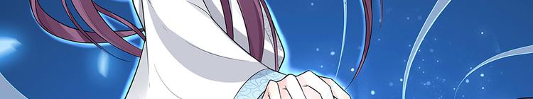 第20话 你的名字叫风行60