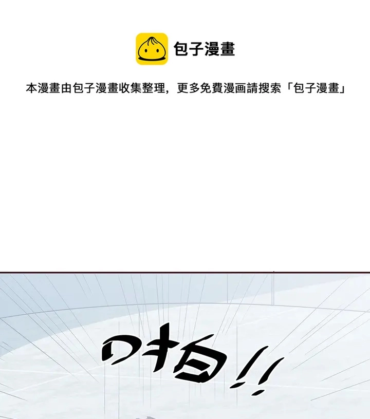 第172话 我要你死70