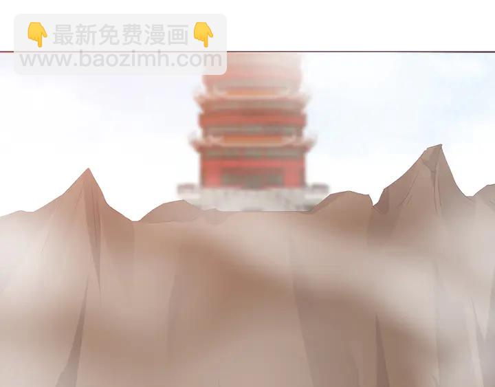 第146话 始终守护81