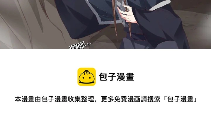 第166话 为何伤感？110