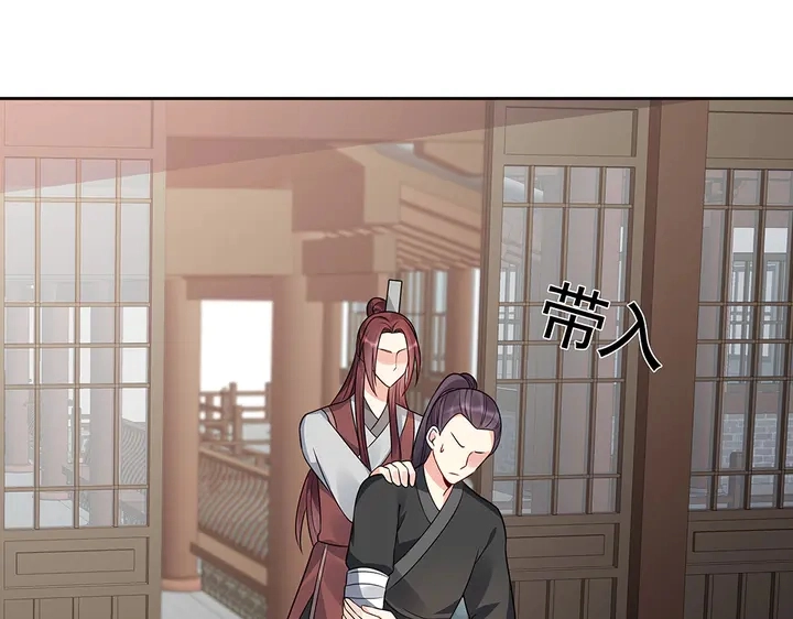 第83话 你还没死?!36