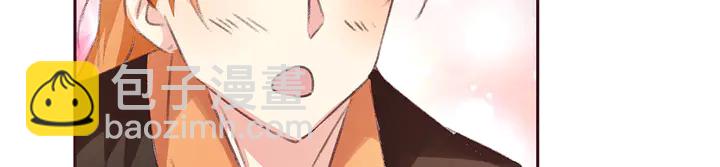 第167话 忍痛的爱104